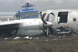 Авиакатастрофу под Донецком списали на экипаж
